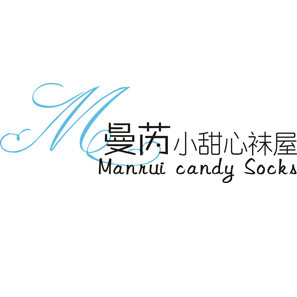 曼芮袜铺