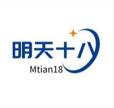 明天十八美妆的LOGO
