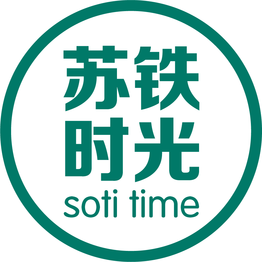 苏铁时光