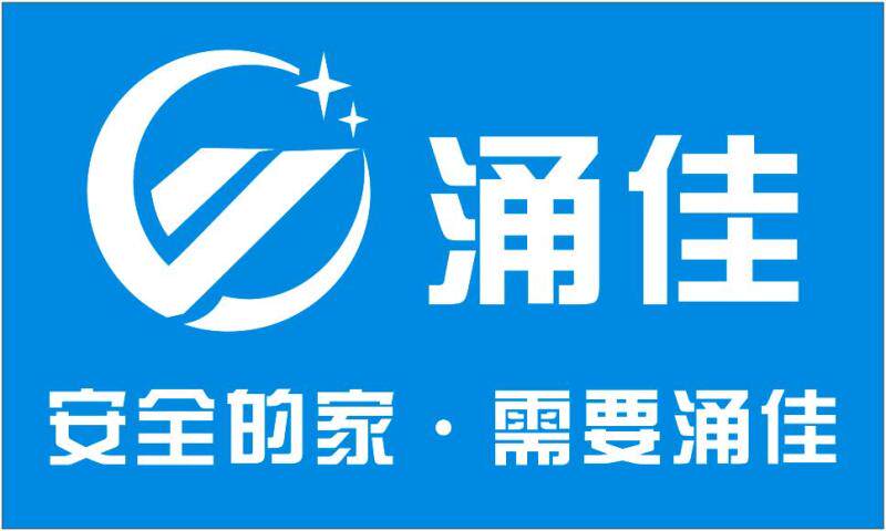 朗腾电器