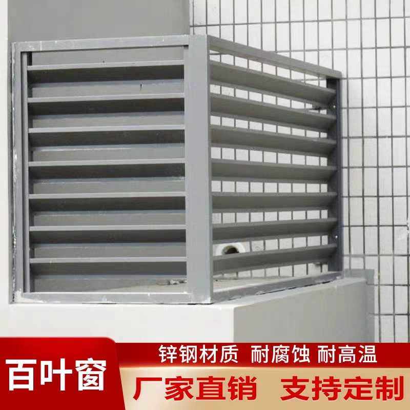 山东鸿诺金属制品的LOGO