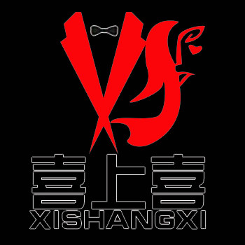 喜上喜婚庆喜庆用品的LOGO