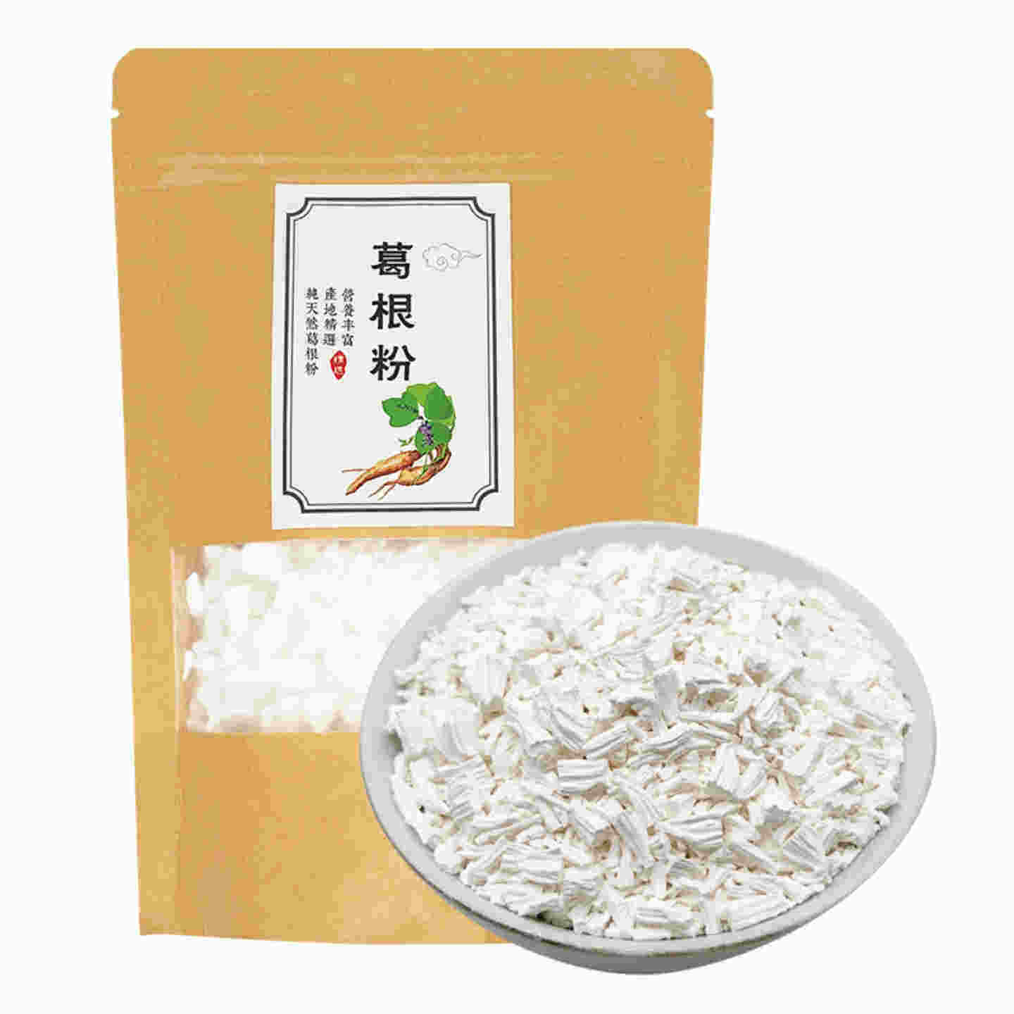 宣城溪口土特产
