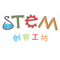 STEM创客工坊