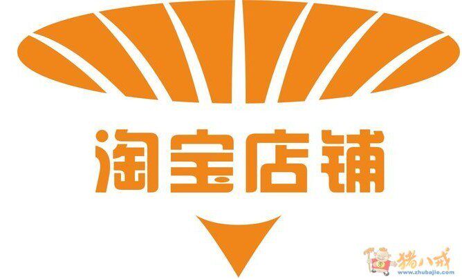 青岛诚信制冷电器