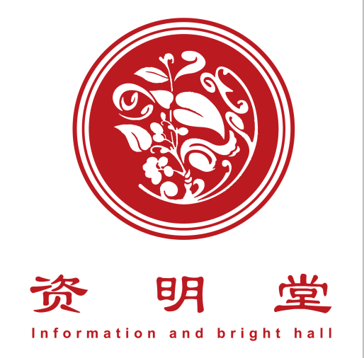 资明堂旗舰店