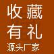 车顺汽车零配件有限公司的LOGO