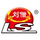 刘僧旗舰店