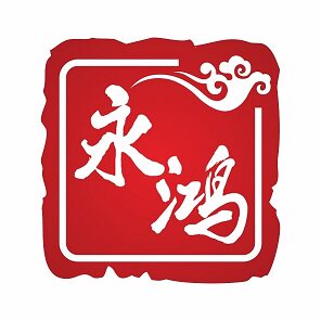 永鸿工艺