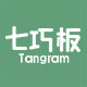 七巧板母婴旗舰店的LOGO