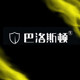 法帝龙集成吊顶店