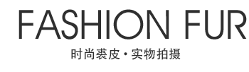 时尚裘皮凯璐皮草行的LOGO