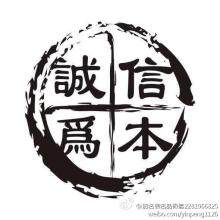 长沙皮卡传祺配件实体店铺
