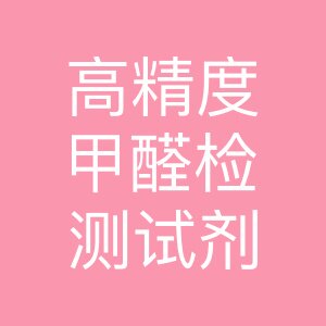 艾尔美官方店的LOGO