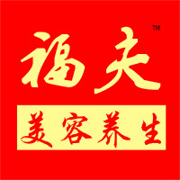 福夫医学养生馆
