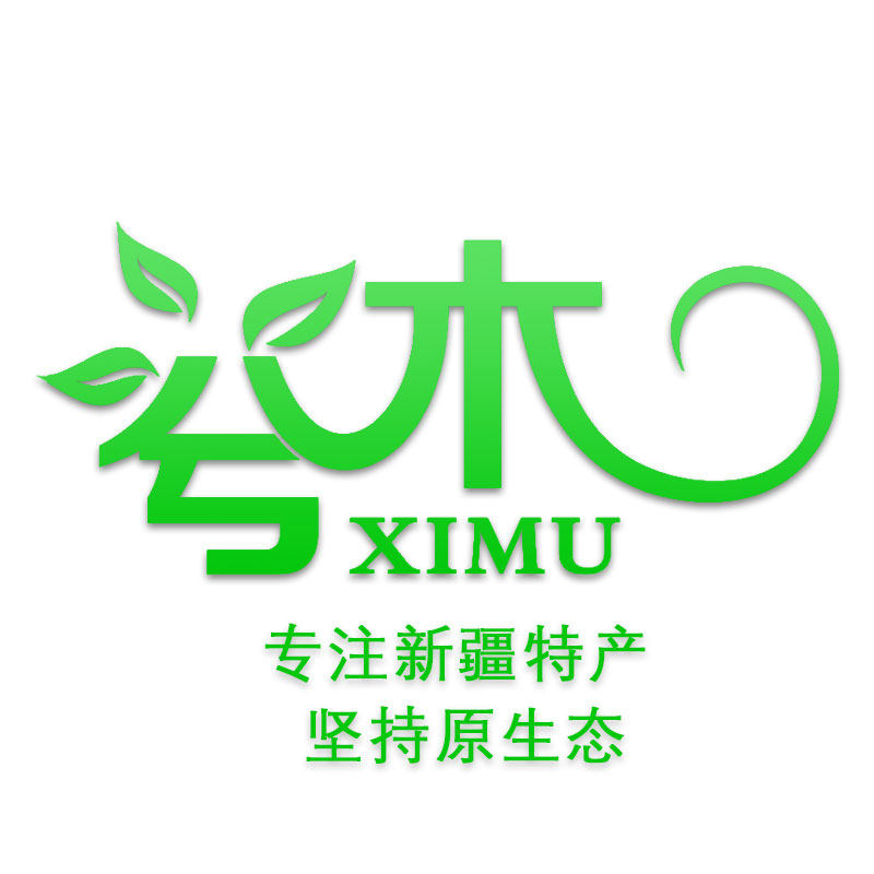 兮木的干果铺子
