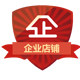 涵熙生活馆