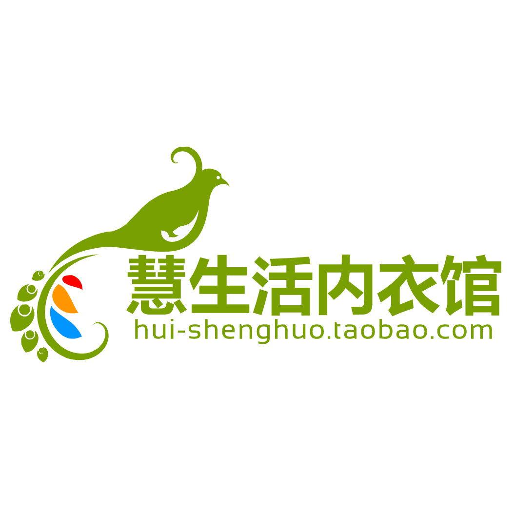 慧家内衣