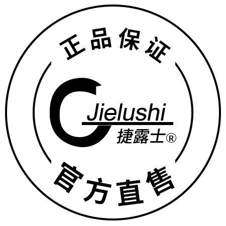 捷露士居家日用专营店的LOGO