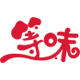 等味旗舰店的LOGO