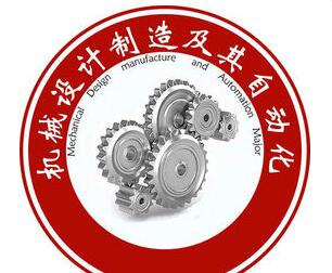 台禾科技