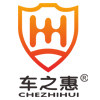 车之惠汽车用品