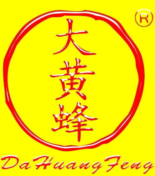 大黄蜂鞋业的LOGO