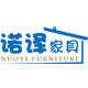 诺译旗舰店