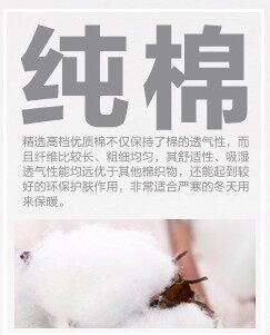 佐瑞森工厂店