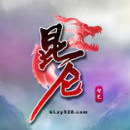 华利刀剑厂