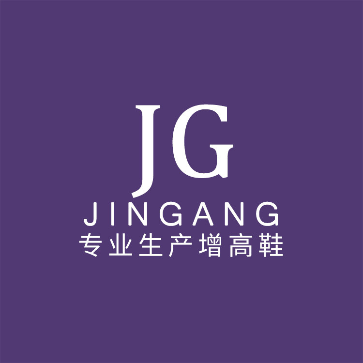 金港旗舰店的LOGO