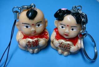 松广精品