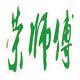 荣师傅旗舰店