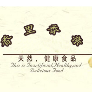 韵露园艺植保机械厂