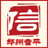 郑州音平科技 实体店