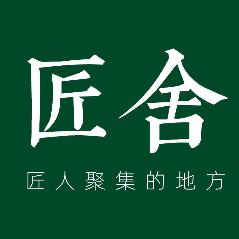 老罗的店铺的LOGO
