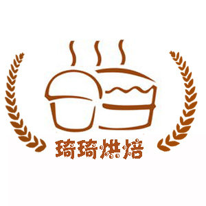 琦琦烘焙