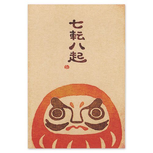 达摩小站