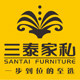 中山市三泰家私商场的LOGO