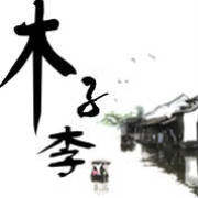 喵喵居家生活馆
