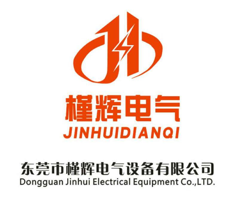 槿辉电气设备有限公司的LOGO
