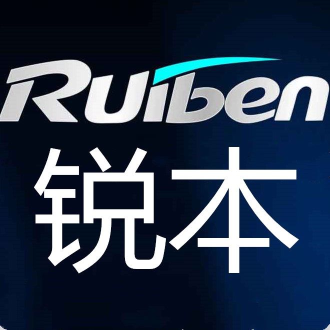 锐本旗舰店的LOGO