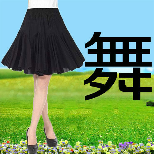 优由服饰