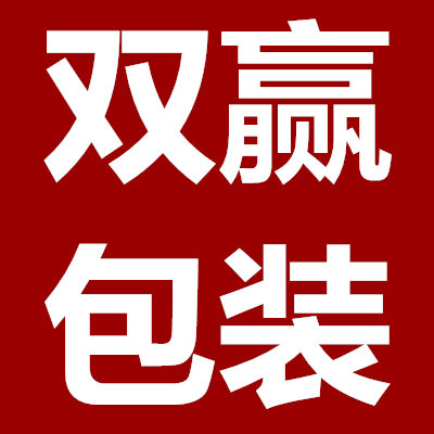双赢包装材料工厂店的LOGO