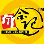 衙口猪油粕的LOGO