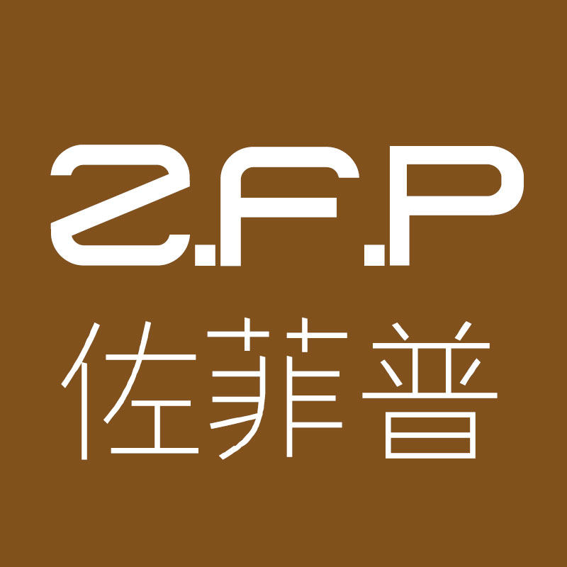 佐菲普旗舰店