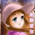 主恩ZHUEN饰品的LOGO