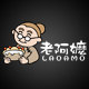 漳州市老阿嬷食品有限公司的LOGO