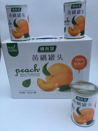 桃食慧特产店的LOGO