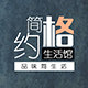 简约格生活馆的LOGO